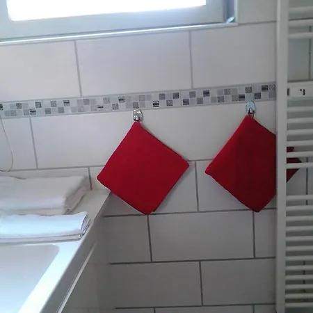 Eichhoernchen Апартаменты